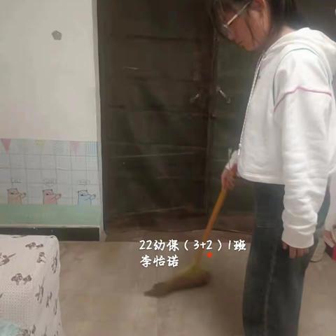 22幼保（3+2）1班 孝亲作业 班主任：吴诤