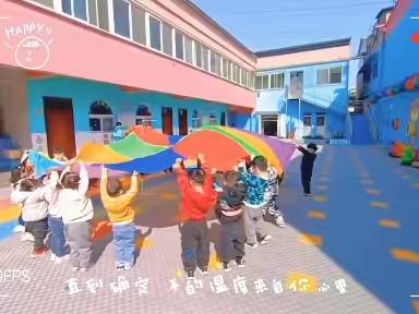 【滕州市雨润幼儿园】办好人民满意的教育 给孩子一个快乐幸福的童年