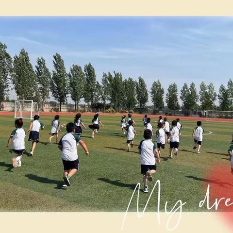 走进小学，赴一场成长之约——寨卢幼儿园大班级部幼儿参观小学活动