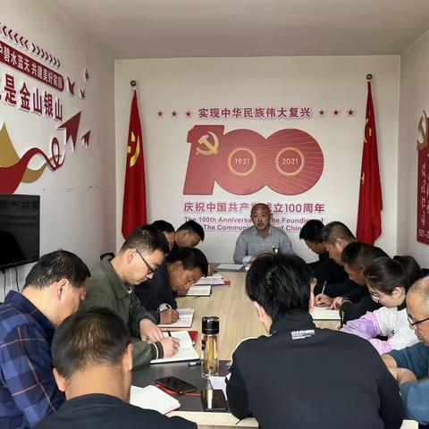林木良种培育站开展"三抓三促"行动学习《习近平新时代中国特色社会主义思想专题摘编》
