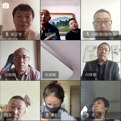 林木良种培育站召开秋冬护林防火暨安全生产工作视频会议