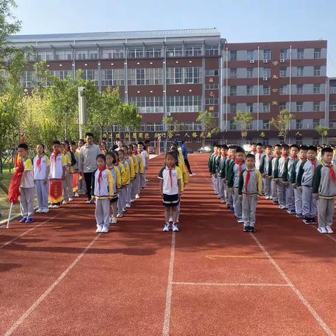 【在知爱建•滨城区二实在行动】—滨城区第二实验小学第十五周升旗仪式纪实