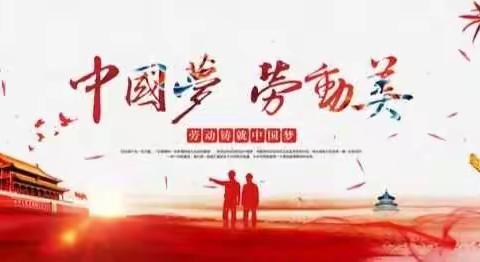 挥舞闪光焊枪，创造工匠辉煌 ——宝丰能源2023年焊工技能竞赛