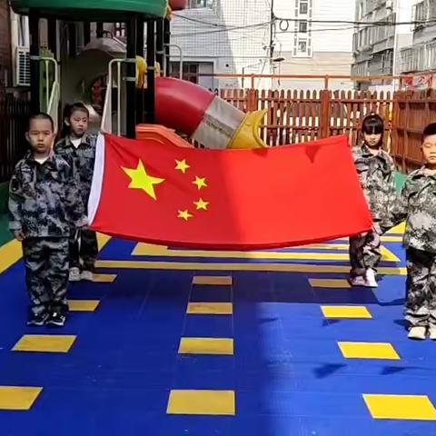 💕慧凡幼儿园🇨🇳周一升旗仪式