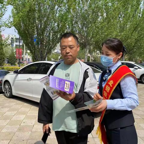 盘锦银行开发区支行反假币宣传总结