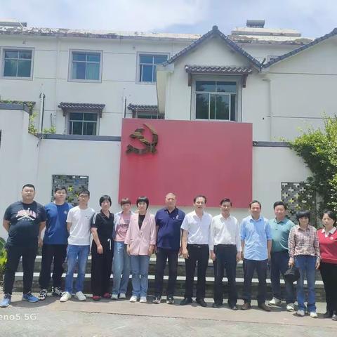 寻足迹  悟初心———金印村党支部参观红色下姜村