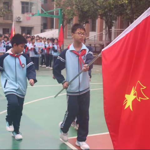 你好，少先队！                                                  ——樟树门小学少先队入队仪式