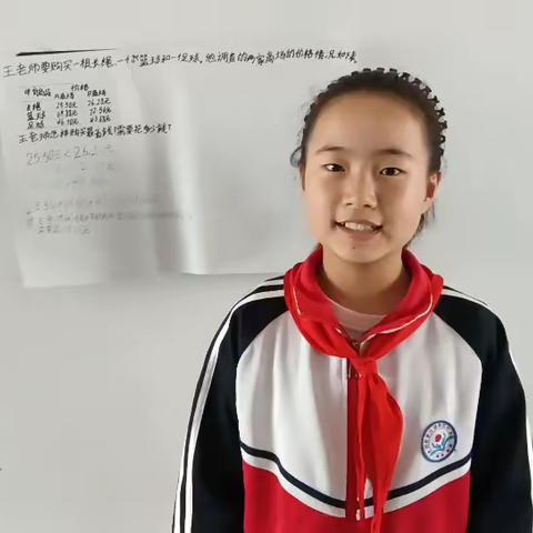 临涧镇希望小学4年级小小讲师开讲了。