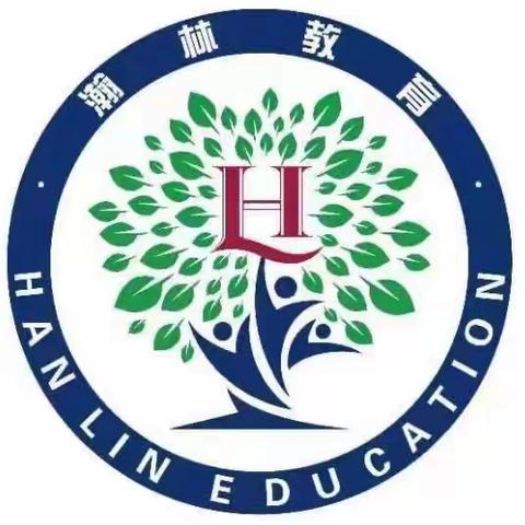 瀚林水发实验学校2024年寒假安全教育致家长一封信