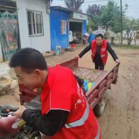 富县支公司张思德广电服务先锋队爱心服务