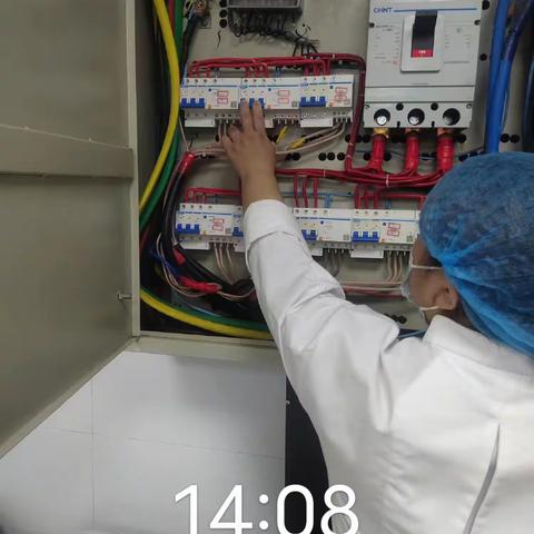 太行大厦午巡完毕