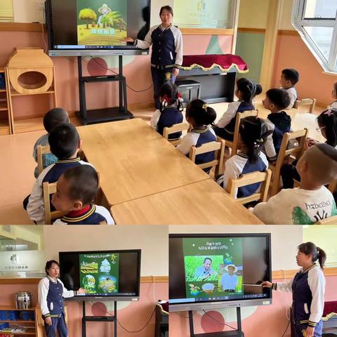 爱粮节粮 从我做起--太子河区幼儿园世界粮食日主题活动