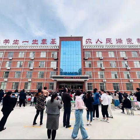 双向奔赴 共育未来———单县博文学校家长会
