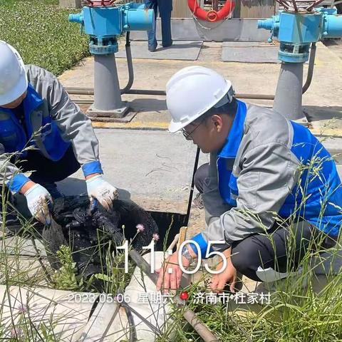 防微杜渐 保障运行