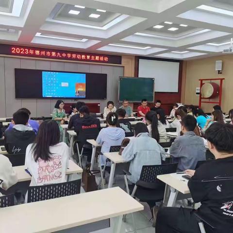 听好课，学良师，谈体会——记德州学院物电系实习生赴德州九中见习活动