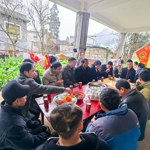 贵州省黔西南州普安县保冲村王氏家族第二次会议召开（副本）