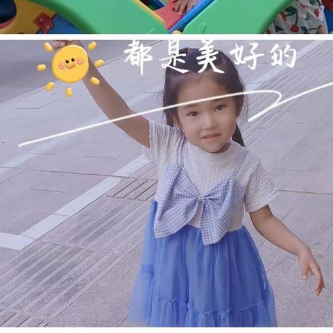 学校：敦煌市幼儿园班级：小九班审核：王老师 路老师 何老师          制作：武嘉悦家长