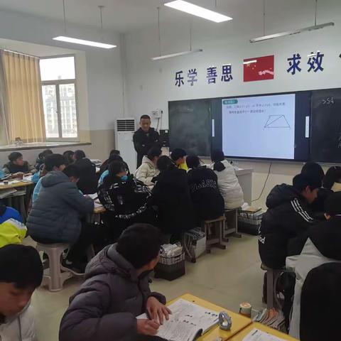 枣庄市第十三中学数学组新课堂达标教研活动