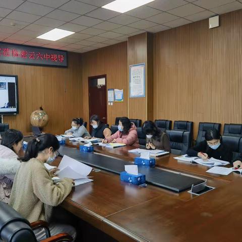 视导工作促提升 教育教学谱新篇——密云六中迎接集中视导