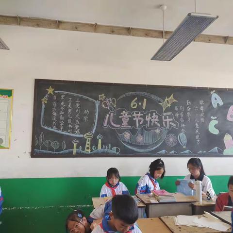 静待花开   共育成长——百尺明德小学五年级(1)班家校联谊会记录