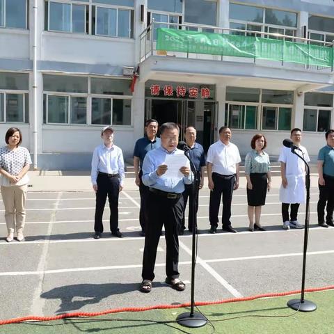 市关工委青少年视力保健宣教基地在北大街小学开展“全国爱眼日”科普宣传活动