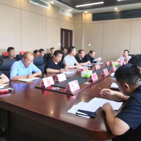 巩义市召开高速公路项目拆迁安置工作推进会