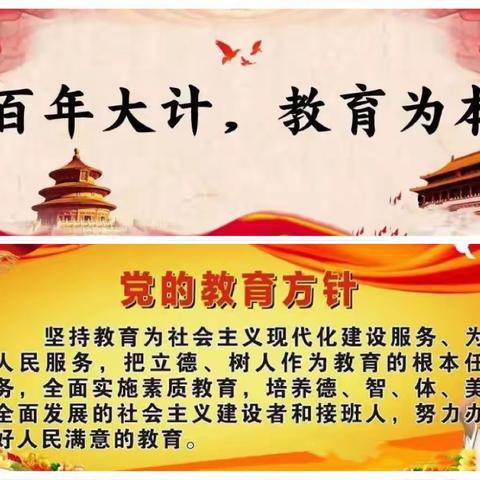 防汛于未然，牢筑安全线——址坊镇诸葛小学防汛安全演练