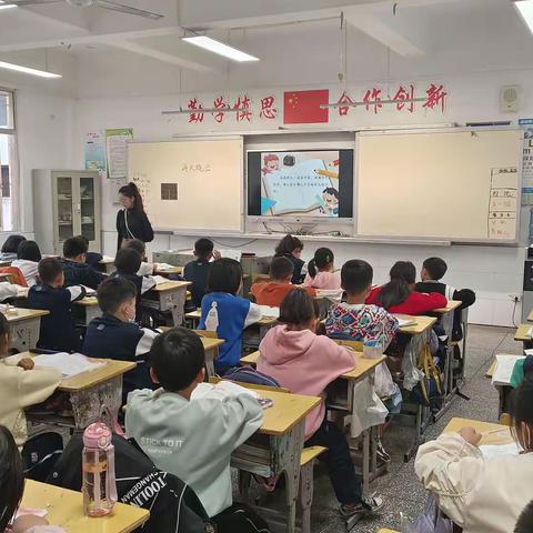 “教”以潜心，“研”以致远—鹿鸣学校小学语文组教研活动