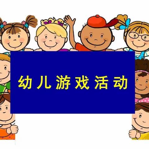 吴忠市梁湾中心幼儿园