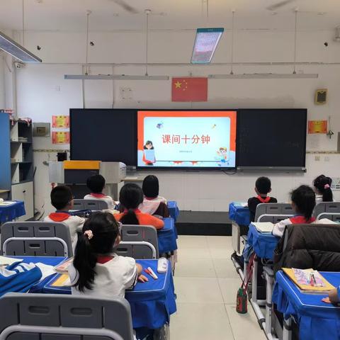 【关爱学生幸福成长】文明课间 安全相伴——邯郸市实验小学“讲文明话，办文明事，做文明人”活动系列报道（二）