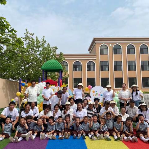 开心过六一 衔接向未来