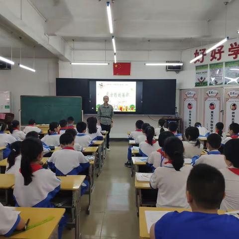 探面积算理，促深度学习——记南雄市永康路中心小学数学公开课暨南雄市小学数学何启兵名师工作室研讨活动