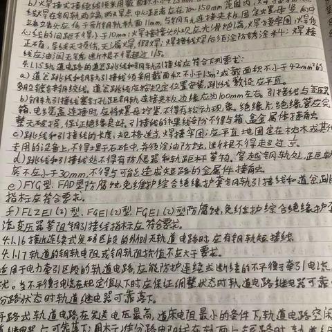 7月第一周学习总结