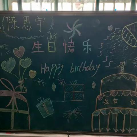 ㊗️：我们帅气、聪明、可爱的陈思宇小朋友生日快乐🎂🎂🎂茁壮成长🎊🎊🎊🎉🎉🎉