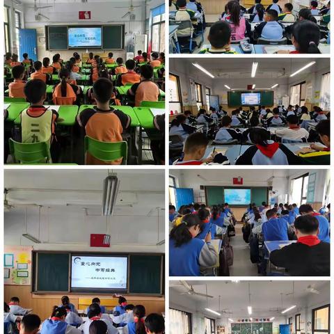 童心向党   书写经典——巩义市实验小学书写比赛