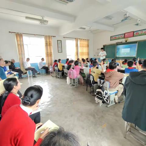 2023年春高峰镇小学“青蓝工程”教研活动（麻畲片）