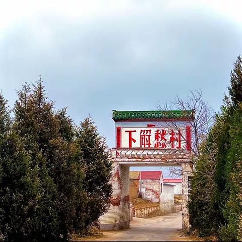 “三举措”推动农村“微网格”实现“大治理”