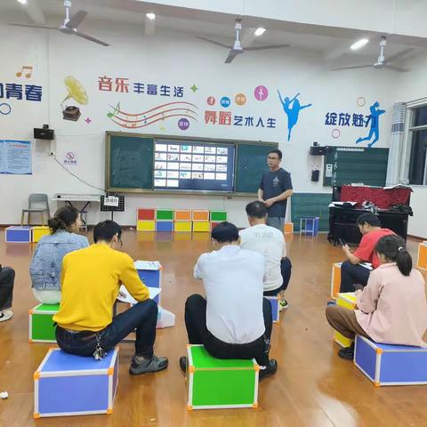 2023年玉林市福绵区沙田镇第一初级中学综合科组校本研修活动