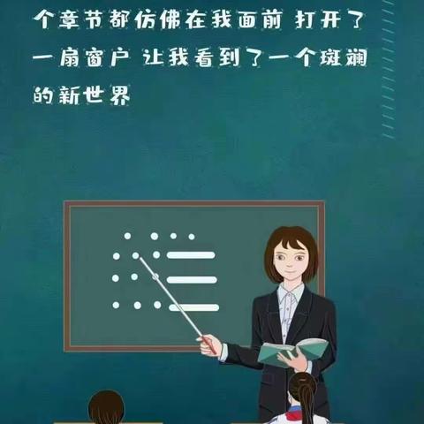 同课展风采 异构促提升     ——佟二堡中心小学“同课异构”教研活动报道