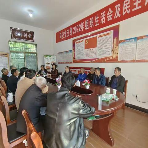 马安社区新时代文明实践站组织开展习近平总书记考察江西重要讲话精神宣讲会