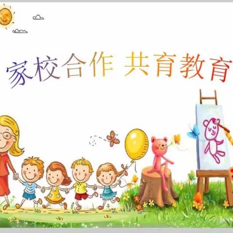 最美的守护瞬间——1、（4）中队