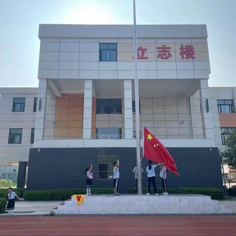 “做时间的主人，过平安快乐暑假”高新区深圳路小学主题升旗仪式