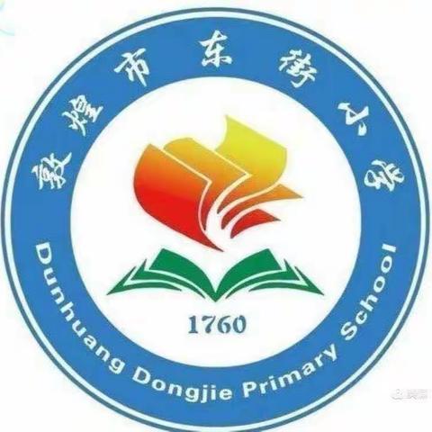 学习《不输在家庭教育上》第三十八卷-心理健康