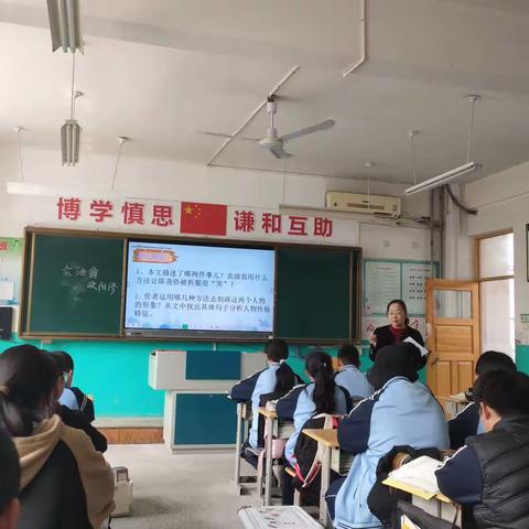 随风潜入夜，润物细无声——门村中学苏伟老师出示《卖油翁》公开课