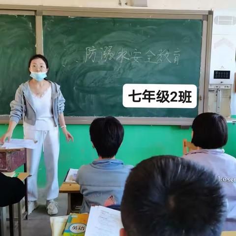 关爱学生幸福成长|魏县经济开发区中学