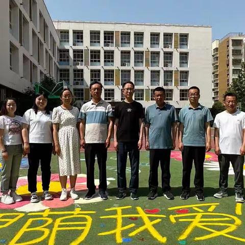 【“三抓三促”行动进行时】学习拓眼界，砥砺再出发——和政县三合学区教师团队赴济南市德兴街小学交流纪实