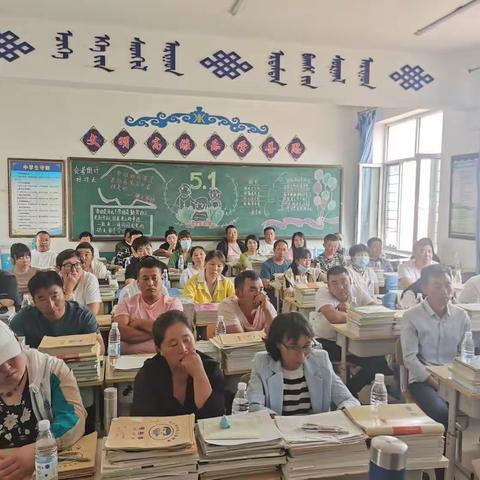 家校合作，共促成长——库伦旗第四中学八年一班家长会美篇