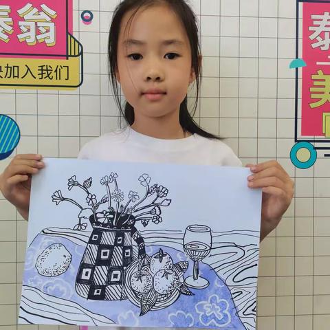 泰翁美育中（1）班作品—《线的世界》