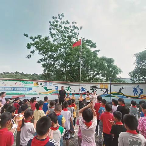 乐民镇白石小学开展“不负光阴，砥砺前行”期中表彰大会