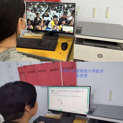 “数”学科榜样， 学专业成长——辛集市小辛庄学区观摩学习省级优质课活动